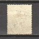 Great Britain 1857 Mi 11B-II Dent 14 Canceled - Used Stamps