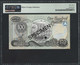 Ireland Northern 100 Pounds 1982 SPECIMEN PMG 63 UNC P-5s "free Shipping Via Registered Air Mail" - 100 Pounds