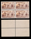 TANGER.BENEFICENCIA.1937.Vistas Tanger.Serie Blq4.MNH.Edifil 1-5. - Marruecos Español