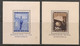ESPAÑA - SPAIN 1937 - HUEVAR - PRO BENEFICENCIA - SPAIN CIVIL WAR (Local Patriotic Issues) Set Of 2 Souvenir Sheets MNH - Blocs & Hojas