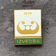 Badge Pin ZN011776 - Ice Skating Yugoslavia Slovenia World Championships Ljubljana 1970 IZVEDBA - Kunstschaatsen