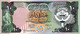 KUWAIT 10 DINARS L.1968 (1980-91) AU P-15d "free Shipping Via Regular Air Mail (buyer Risk)" - Koweït