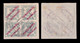 MARRUECOS.1903-09.Habilitados.Lote 11 Usado.Edifil.1-11 - Marruecos Español