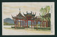 JAPAN WWII Military Hangzhou Postcard Malaya 7th Area Army 1st Army Hospital WW2 JAPON GIAPPONE Burma - Ocupacion Japonesa