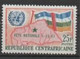 République Centrafricaine N°14**, 15**, 19**, Carte Du Pays - Centraal-Afrikaanse Republiek