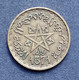 Maroc - Pièce De 20 Francs 1371 (1951), Protectorat Français - Marokko