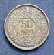 Maroc - Pièce De 50 Francs 1371 (1951), Empire Chérifien - Marocco