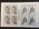 1997 Monuments Juifs De Prague Emission Commune Avec Israel Petite Feuille De 8 Timbres YT 139 140 - Blokken & Velletjes