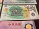 Delcampe - 8 X Uncirculated Polymer Banknotes, Inc. China, Fiji, New Guinea, Indonesia And More. - Andere - Azië