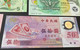 Delcampe - 8 X Uncirculated Polymer Banknotes, Inc. China, Fiji, New Guinea, Indonesia And More. - Andere - Azië