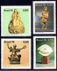 Ref. BR-1485-88 BRAZIL 1976 ART, DEVELOPMENT OF BRAZILIAN, SCULPTURE, MI# 1570-73, SET MNH 4V Sc# 1485-1488 - Escultura