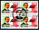 Ref. BR-2533-QC BRAZIL 1995 - GUGLIELMO MARCONI, RADIO,, SCIENCE, MI# 2642, CANCELED 1ST DAY NH, FAMOUS PEOPLE 4V Sc# 25 - Telecom