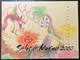 Macau Macao - China Chine - Annual Album 2000 - Macao's Stamps - Livro Anual De Selos De Macau 2000 - Carteira Jaarboek - Komplette Jahrgänge