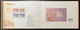 Delcampe - Macau Macao - China Chine - Annual Album 2000 - Macao's Stamps - Livro Anual De Selos De Macau 2000 - Carteira Jaarboek - Volledig Jaar