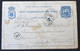 Postkaart Leopold II 15c - LEOPOLDVILLE 22 DEC 1892 > Bruxelles 13 FEVR 1893 Via Boma 1 JANV 1893 - 1884-1894