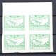 Pologne 1918 Poste Locale PRZEDBORZA Bloc 4x10 Halerzy Verts Non Dentelés Neufs  7 €  Ex N°2  (cote ?, 4 Valeurs) - Unused Stamps
