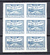 Pologne 1918 Poste Locale PRZEDBORZA Bloc 6x15 Halerzy Bleus Non Dentelés Neufs  12 €  Ex N°1  (cote ?, 6 Valeurs) - Unused Stamps