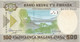 RWANDA - 500 Francs 2019 UNC - Rwanda