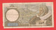 100 Francs Sully - Q.6397 N° 479 - 11 Janvier 1940 - Plis, Déchirures, Petit Manque De Papier - 100 F 1939-1942 ''Sully''