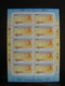 TB Feuillet De 10 Timbres  PA N° F67a, Neuf XX. - 1960-.... Mint/hinged