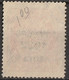 Grecia 1923 Segnatasse Del 1901-- N. 313  Catalogo Unificato Usato - Gebraucht