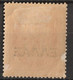 Grecia 1923 Segnatasse Del 1910-- N. 323 Catalogo Unificato - Gebraucht