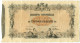 250 LIRE BIGLIETTO CONSORZIALE REGNO D'ITALIA 30/04/1874 BB - Biglietto Consorziale
