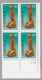 Sc#C121, America Carved Figure Air Mail Plate # Block Of 4 45-cent US Stamps - 3b. 1961-... Nuevos