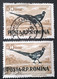 Errors Romania 1956 Printed With Writing Romanian Post And Pheasant Bird Moved - Abarten Und Kuriositäten