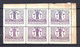 Pologne 1918 Poste Locale PRZEDBORZA Bloc 6x20 Halerzy Violets Dentelés Neufs**  12 €   (cote ?, 6 Valeurs) - Ongebruikt