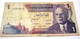 Tunisia - 1 Dinar - 1972 - Pick 67 - - Tunisie