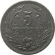 LaZooRo: Uruguay 5 Centesimos 1901 XF - Uruguay