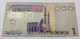 Libya 1 Dinar. ND (2009) AUnc. P.71a - Libya