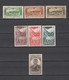 59 TIMBRES GUYANE OBLITERES & NEUFS**&* + SANS GOMME DE 1900 à 1947    Cote : 57,50 € - Neufs