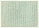 CARTOLINA  POSTALE FORZE ARMATE - 5 REGGIMENTO BERSAGLIERI DIV. CORAZZATA CENTAURO PM 131A - Stamped Stationery