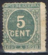 Sello 5 Cts Impuesto De Guerra 1897, Color Verde Oscuro, VARIEDAD De Impresion, Edifil Num 232 * - Impuestos De Guerra