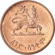 Monnaie, Éthiopie, Haile Selassie I, Cent, Ande Santeem, 1936, Philadelphia Ou - Ethiopië