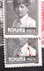 Stamps Errors Romania King Mihai Child 25 Bani,  Printed  With Multiple Errors Unused - Abarten Und Kuriositäten