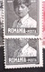 Stamps Errors Romania King Mihai Child 25 Bani,  Printed  With Multiple Errors Unused - Variétés Et Curiosités