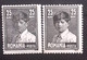 Stamps Errors Romania King Mihai Child 25 Bani,  Printed  With Multiple Errors Unused - Errors, Freaks & Oddities (EFO)