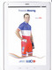 Delcampe - 32 CARTES   PORTRAITS DE L EQUIPE  CYCLISTE FDJ  SAISON 2014 VOIR SCAN - Cycling