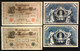 Delcampe - Germania Germany 22 Banconote 22 Ntes Lotto.3956 - Collections