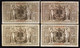 Delcampe - Germania Germany 22 Banconote 22 Ntes Lotto.3956 - Collections