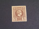 GREECE 1890 Athens Printig 1st Period Imperforate 1λ Βrown ΜΝΗ.. - Ongebruikt