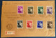 Delcampe - Belgique 6 Lettres Recommandées Avec Series Completes Des Années 1936 à 1938 TTB - 1883 Leopold II