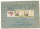 POLAND - 1972 REGISTERED COVER From BIALYSTOK To SPAIN - Tied By Mixed Perf And Imperf COSTUMES FOLKLORIQUES -5 Stamps - Avions