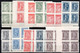 932.GREECE.1912-1923 LITHO Y.T.194A-198L,SC.214-231 MNH BLOCKS OF 4,2-3 VERY LIGHT WRINKLES NOT AFFECTING PAPER.5 SCANS - Hojas Bloque