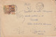 W2990- CHILDREN SPECIAL COVER, 1962, ROMANIA - Other & Unclassified