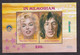 HUNGARY - In Memoriam: Marilyn Monroe, John Lennon - Philaelia Hungarica  / 2 Scans - Commemorative Sheets