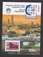 HUNGARY 1995 - Singapore World Stamp Exhibition 1995 / 2 Scans - Foglietto Ricordo